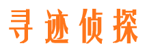 建水外遇调查取证